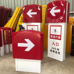 浙江中石化油民营加油站品牌标识标志标牌生产制作安装厂家