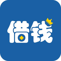 上海零用贷/上海零用贷公司/上海正规零用贷缩略图