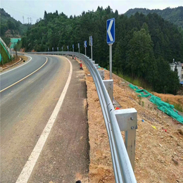 厂家供应高速公路护栏板喷塑波形护栏乡村公路防撞护栏板波形