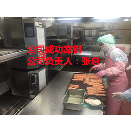 肇庆出国劳务公司排名-丹麦工厂普工工资-年薪35万保底