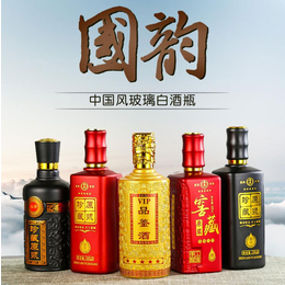 广州玻璃酒瓶烤漆厂 广州玻璃酒瓶喷漆厂 广州玻璃酒瓶喷涂厂