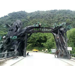 东营动物园景区大门塑石塑树价格低 质量好