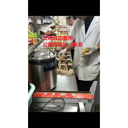 油漆工出国工资怎么样-出国劳务推荐-爱尔兰打工真实收入-15分钟前已更新