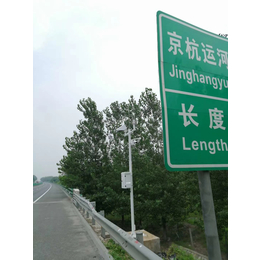 深圳聚一搏无人值守道路能见度监测仪