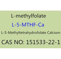 L-5-甲基四氢叶酸钙与合成叶酸的对比