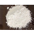 轻质钙粉厂家批发-信通膨润土(在线咨询)-唐山轻质钙粉厂家缩略图1