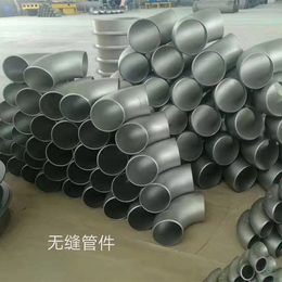 厂家生产钛管件 TA2钛弯头 钛三通 钛翻边 钛管道