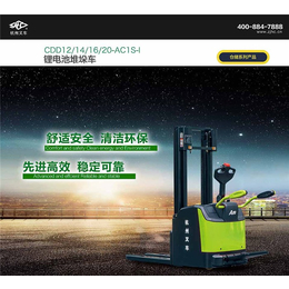 沔城回族镇电动叉车销售-荆州杭叉电话-合力电动叉车销售