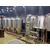 兰州精酿啤酒厂酿酒设备生产定制厂家配置缩略图2
