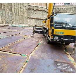 哪里有铺路钢板租赁-睿刚钢材(在线咨询)-惠州铺路钢板租赁