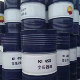 中國石油 45號變壓器油 擊穿電壓高 庫存充足 發貨及時