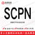 CPNP注册需要提交什么信息 SCNP注册是什么缩略图2