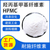 工業級羥丙基甲基纖維素HPMC 保水劑 增稠劑流水 縮略圖1