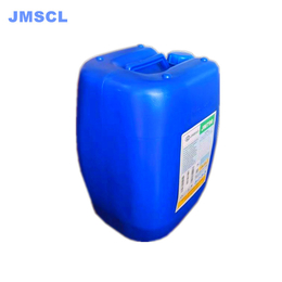 青岛燃油反渗透阻垢剂JM79分散阻止结垢保质期长