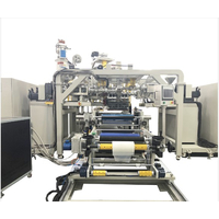 BOPA五层共挤铸片双向拉伸试验生产机工艺流程介绍 普同实验分析仪器