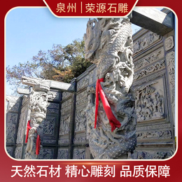 惠安石雕厂家供应公园文化柱立式华表柱大理石龙柱缩略图