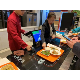襄阳智能电子餐台哪里有卖-苏州新蓝科技(在线咨询)