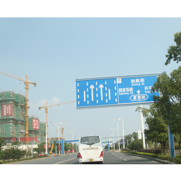 安徽道路标识牌-合肥昌顺交通设施-交通道路标识牌设计