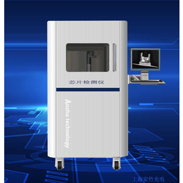 X射线检测设备 x-ray半导体封装元器件检测