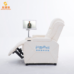 心潪心音樂放松椅標準型XZX-FSY-2