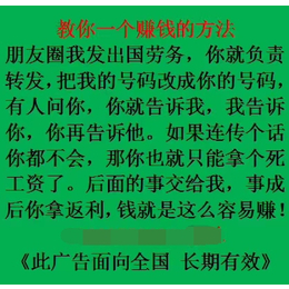 出国打工安全吗-加拿大工厂普工工资-年薪35万保底-成都环洋出国劳务