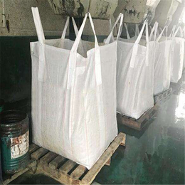 贵州现货吨袋塑料集装袋加厚磨矿粉泥沙袋多尺寸承重1吨包袋
