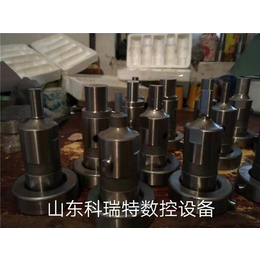 孝感数控母线加工机冲孔模具价格-科瑞特数控(推荐商家)