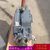 乐行走减速机GFT7T2 液压泵液压工程机械元件零售维修缩略图1