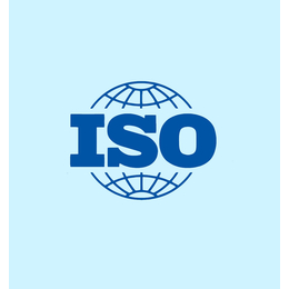  宁夏ISO10012测量管理体系办理条件及好处