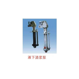 选矿立式渣浆泵-立式渣浆泵- 广州惯达(查看)