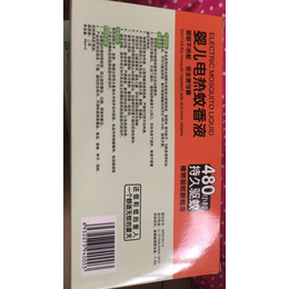 哆咪多电蚊香公司(多图)-上海电蚊香报价