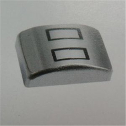 广州读写一体磁头-读写一体磁头生产厂家-格卡电子(推荐商家)