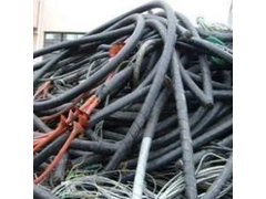 东莞废电缆回收