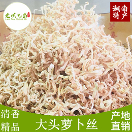 湘菜原料厂家-湖南农家烟火食品-株洲湘菜原料