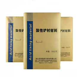 黄石酸性炉衬材料-酸性炉衬材料销售-安耐捷(推荐商家)
