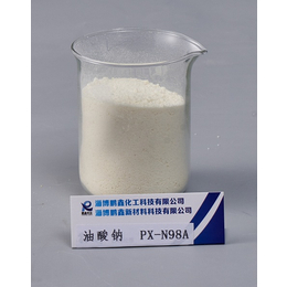 沥青乳化剂助剂粉末油酸钠优势供应