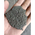 铁砂水泥-铁砂混泥土原料配重铁砂-铁矿石缩略图3