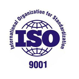 日照ISO9001质量管理体系在哪办理 价格多少 