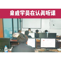 在上海青浦学数控模具好学吗