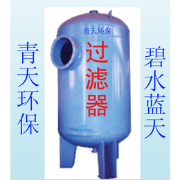 QTMF机械过滤器 石英砂过滤器 活性碳过滤器 多介质过滤器