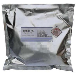 辅料聚维酮K30 药典标准现货1kg样品包装