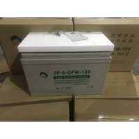 劲博蓄电池JP-6-GFM-150 12V150ah UPS铅酸免维护蓄电池