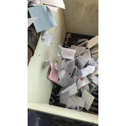报废资料销毁公司上海浦东文件销毁书籍销毁窗口