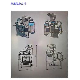 BH-PS100-6T覆带式喷砂机