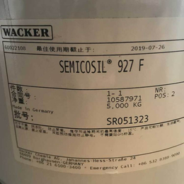 供应瓦克WACKER SEMICOSIL 927F氟硅橡胶