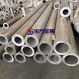 6063铝管铝合金氧化圆管6061厂家批发空心铝合金细管