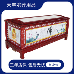 水晶棺 太平柜 瞻仰台