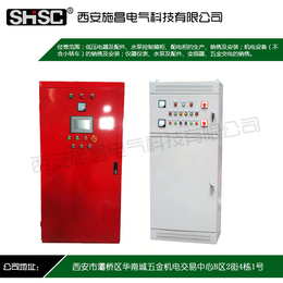 果洛消防泵控制柜生产厂家多重优惠-施昌电气