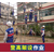 上海建筑架子工证复证培训高处安装拆除证考证缩略图1