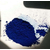 钛青蓝天兰色用于色母粒橡胶孔雀蓝缩略图3